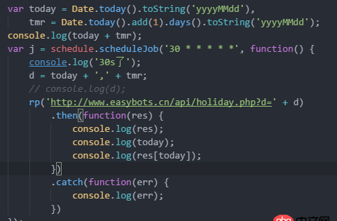 javascript - nodejs 使用request-promise發(fā)送請求后返回結果無法獲取。