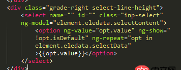 javascript - angularJS select標(biāo)簽問(wèn)題