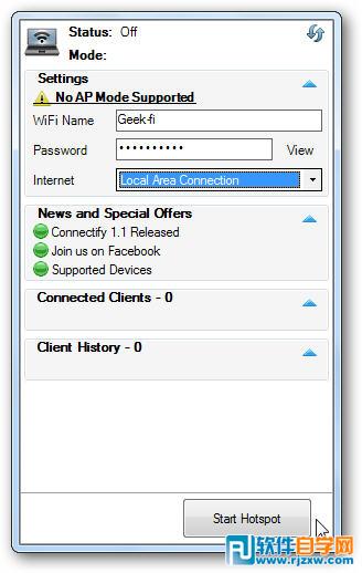 win7筆記本熱點設(shè)置