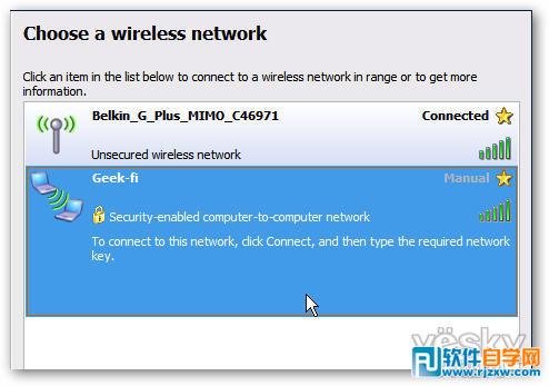 win7筆記本熱點設(shè)置