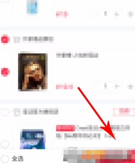 小紅書如何設(shè)置地址？ 小紅書設(shè)置收貨地址方法攻略介紹！