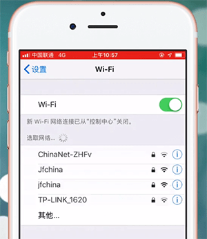 手機微信出現(xiàn)付費慢怎么辦？詳細(xì)原因介紹
