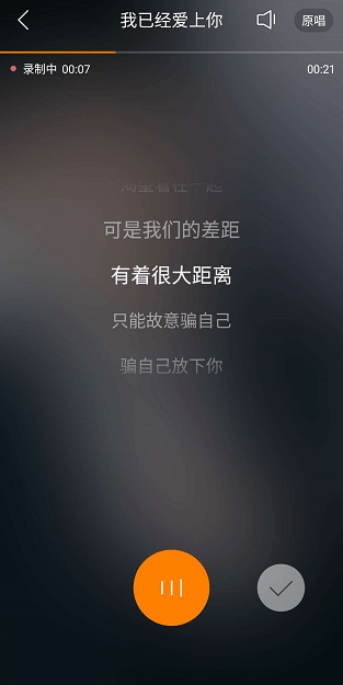 快手如何k歌？快手k歌方法流程解答！