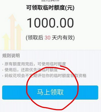 手機(jī)微信怎么識別車型 具體操作流程