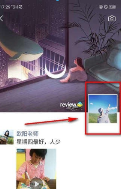 微信朋友圈如何怎么設(shè)私密？微信朋友圈設(shè)私密方法介紹！