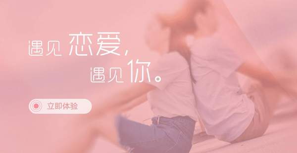 微信分配對象玩法是什么？分配對象交友機制詳情解答！