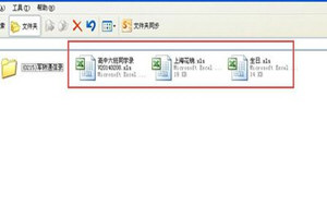 QQ郵箱怎么發送整個文件夾？文件傳送詳細操作步驟