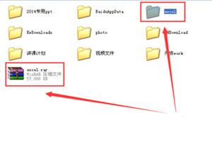 QQ郵箱怎么發送整個文件夾？文件傳送詳細操作步驟