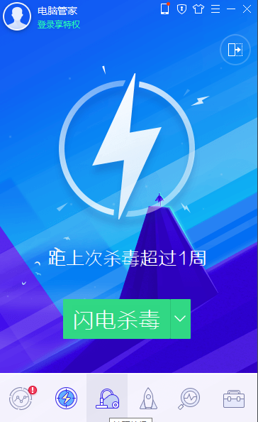 win10電腦沒(méi)聲音怎么辦
