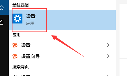 win10系統(tǒng)藍屏解決方法