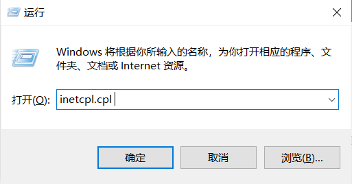 win10商店無(wú)法加載頁(yè)面