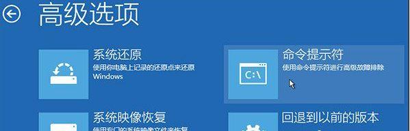 win10系統(tǒng)文件丟失怎么恢復