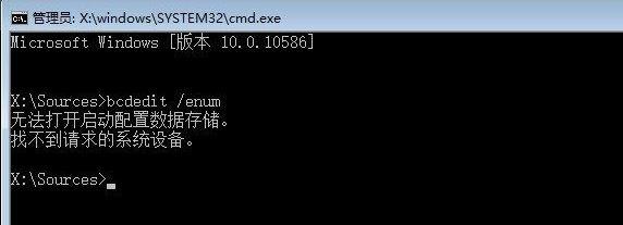 win10系統(tǒng)文件丟失怎么恢復