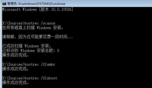 win10系統(tǒng)文件丟失怎么恢復