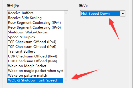 win11wifi間歇性斷網(wǎng)嚴重解決方法
