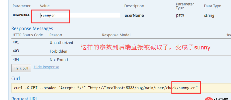 java - spring boot 框架 使用restful驗(yàn)證用戶名是否存在