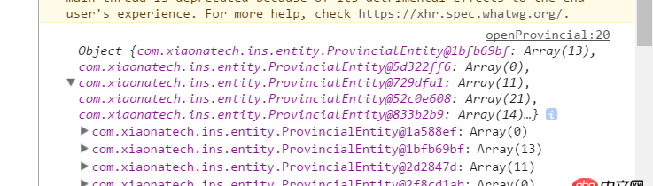 javascript - ajax請求返回map<對象，對象>這種怎么解析