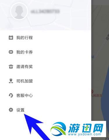 美團打車怎么設置公司地址？常用地址設置方法分享