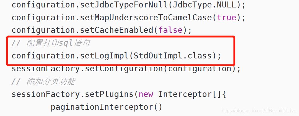 springboot+mybatis-plus 兩種方式打印sql語(yǔ)句的方法