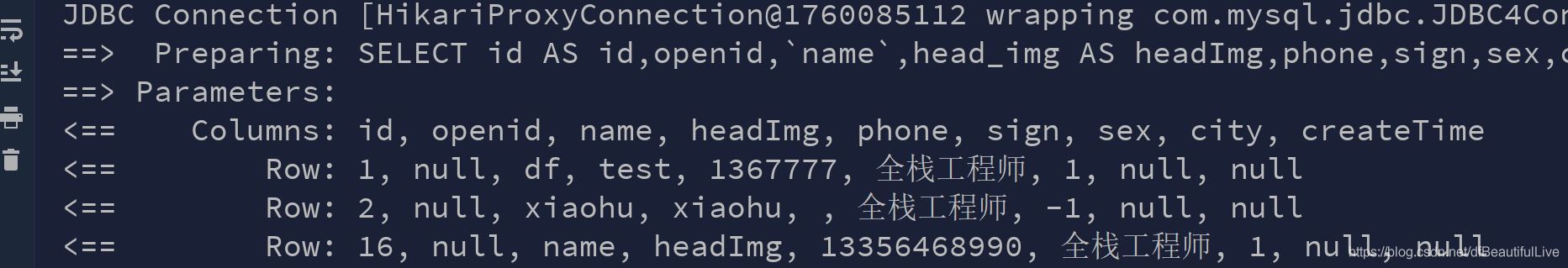 springboot+mybatis-plus 兩種方式打印sql語(yǔ)句的方法