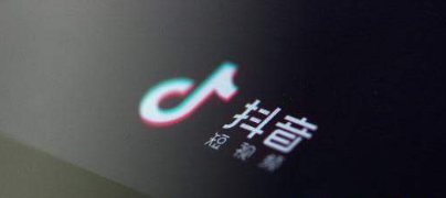 抖音父女戀是什么意思？抖音父女戀是什么梗？
