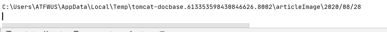 解析Spring Boot內(nèi)嵌tomcat關(guān)于getServletContext().getRealPath獲取得到臨時(shí)路徑的問題