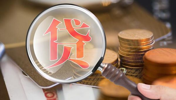支付寶備用金逾期一次什么時(shí)候才能在啟用 支付寶備用金逾期多久恢復(fù)使用