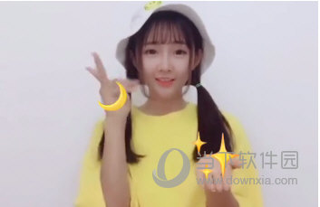 抖音摘下星星給你用的什么app？星星月亮太陽特效來襲