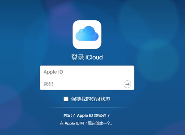 微信聊天記錄怎么恢復？快速找回刪除的微信記錄
