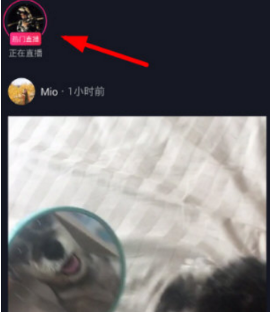 抖音粉絲團怎么加？粉絲團花錢進嗎？