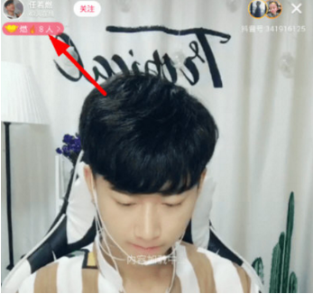 抖音粉絲團怎么加？粉絲團花錢進嗎？