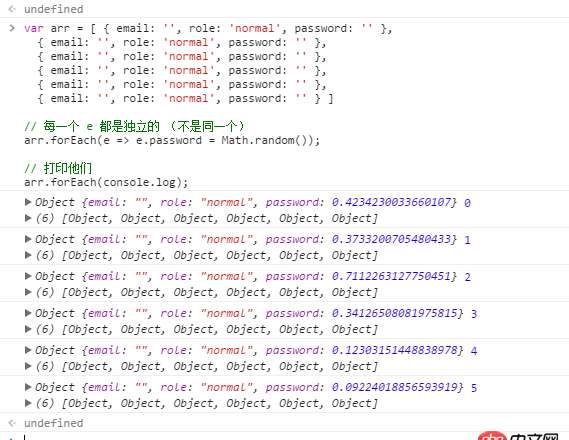 javascript - 關(guān)于循環(huán)創(chuàng)建對象數(shù)組以及增加隨機(jī)值