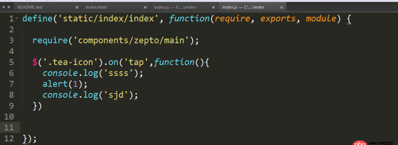 javascript - fis3 構建 模塊加載調用問題，index.js不能加載模塊zepto.js，也沒有錯誤報警，