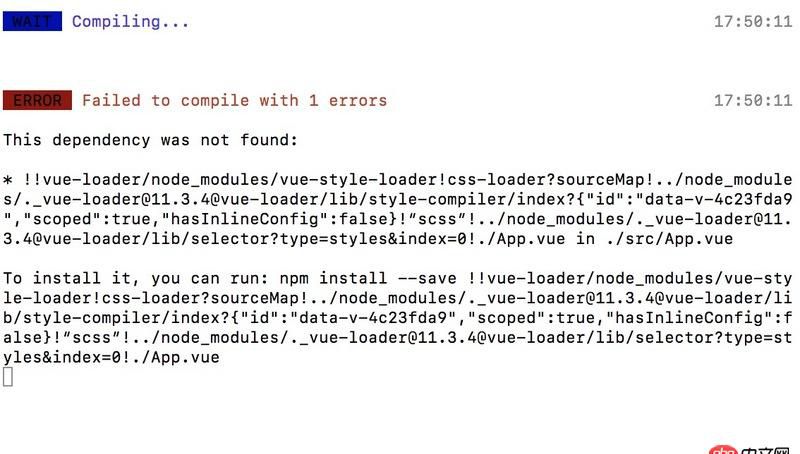 node.js - vue-cll+sass 樣式不出來 已經npm install sass、 sass-loader了