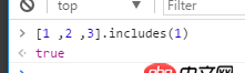 javascript - 谷歌瀏覽器對(duì)es7的新特性array.prototype.includes的支持問(wèn)題