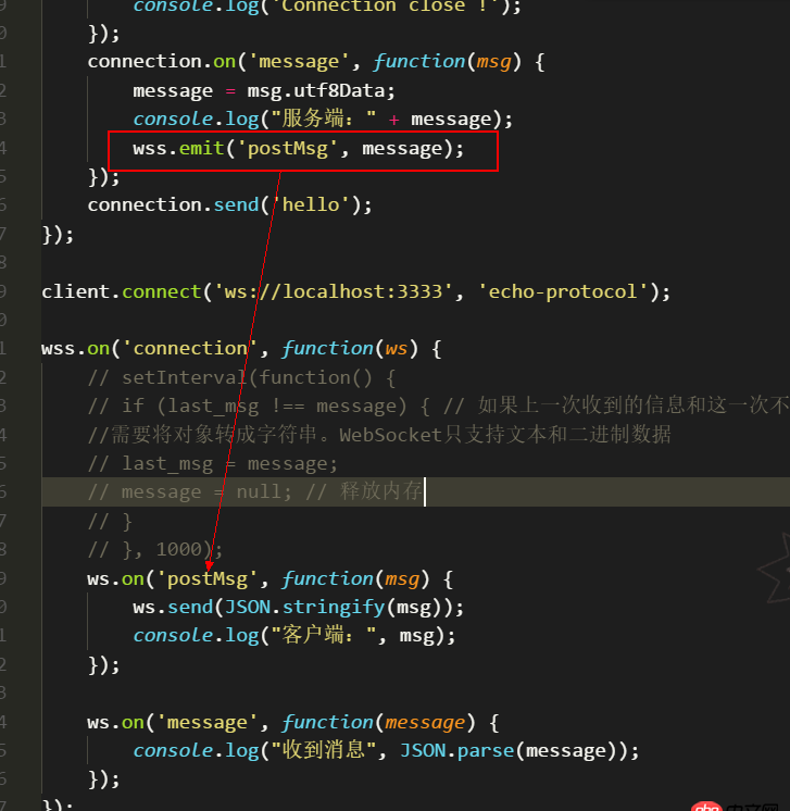 javascript - 使用node.js的ws模塊不斷地向客戶端發(fā)送消息，應(yīng)該如何不斷地去觸發(fā)“發(fā)送”這個動作
