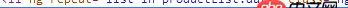 javascript - QWebEngineView 如何爬 angular 的動態(tài)數(shù)據(jù)？