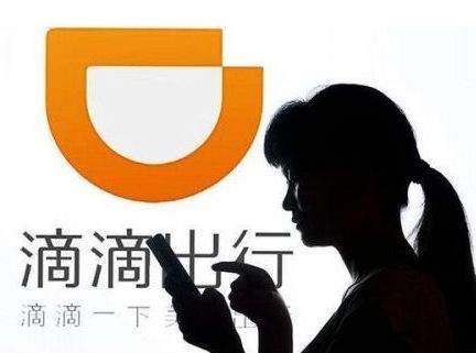 滴滴出行安全知識問答持續幾天？題目數量是多少