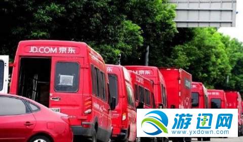 京東網(wǎng)約車司機(jī)怎么申請(qǐng)？京東網(wǎng)約車司機(jī)申請(qǐng)教程詳解