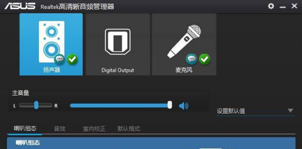 win10玩csgo怎么優(yōu)化參數(shù)設(shè)置
