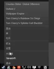 win10玩csgo怎么優(yōu)化參數(shù)設(shè)置