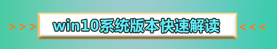 如何用U盤(pán)安裝win10專業(yè)版