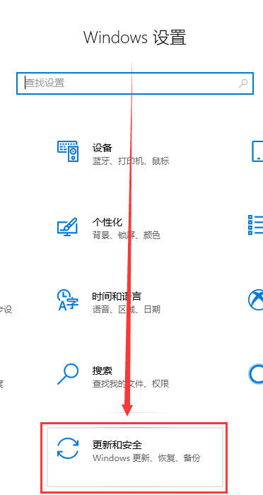 win10操作系統(tǒng)無(wú)法啟動(dòng),需要對(duì)其修復(fù)怎么解決