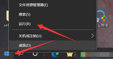 計(jì)算機(jī)管理打開(kāi)win10教程