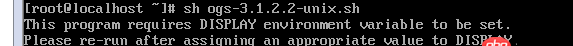 java - centOS下安裝glassfish的問題？