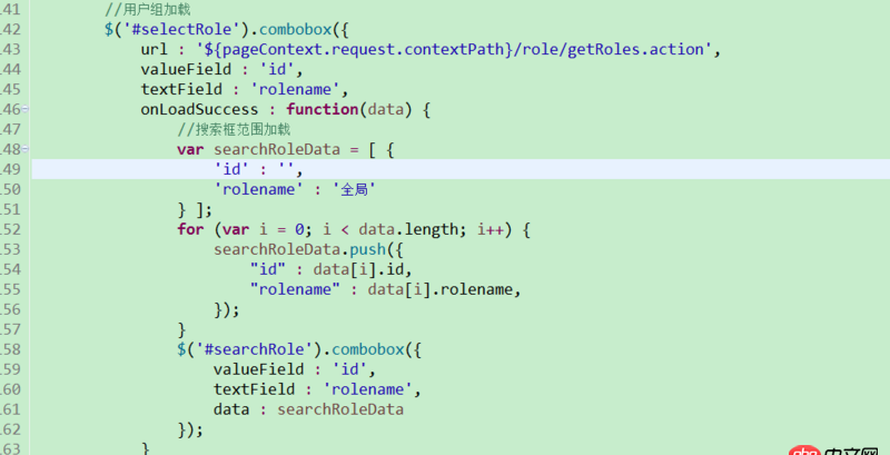 javascript - easyui 范圍搜索框實現選中范圍內搜索的問題？