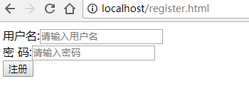 Spring security實(shí)現(xiàn)對(duì)賬戶進(jìn)行加密