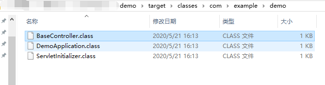 IDEA 打開(kāi)java文件對(duì)應(yīng)的class路徑的操作步驟
