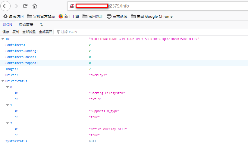 IDEA連接遠程服務(wù)器Docker部署Spring Boot項目的詳細教程