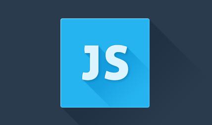 WEB開(kāi)發(fā)者必備的7個(gè)JavaScript函數(shù)